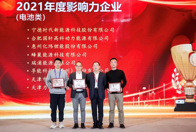 1640743440705165 1640743440705165