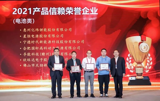 1640743440888921 1640743440888921