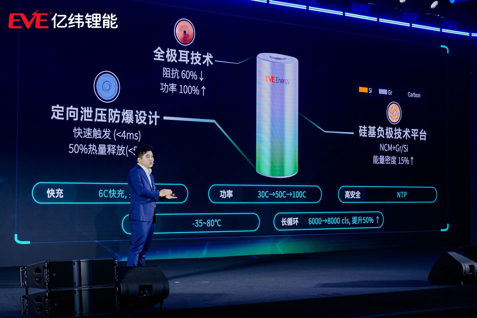 1750727029481845 ÁºÎķᲩʿ.png