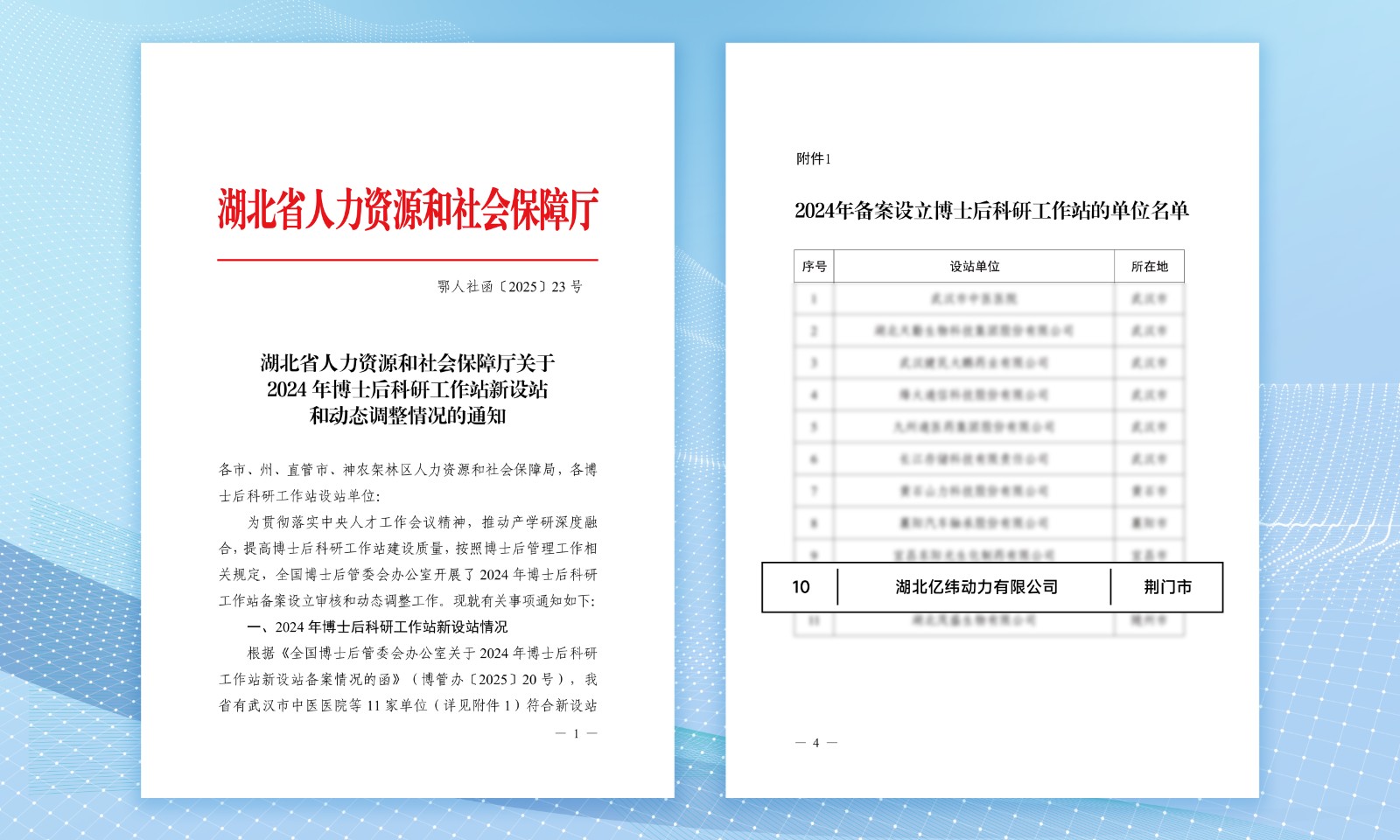 ���ޡ�bwin��Ӯ����(�й�)�ٷ���վ