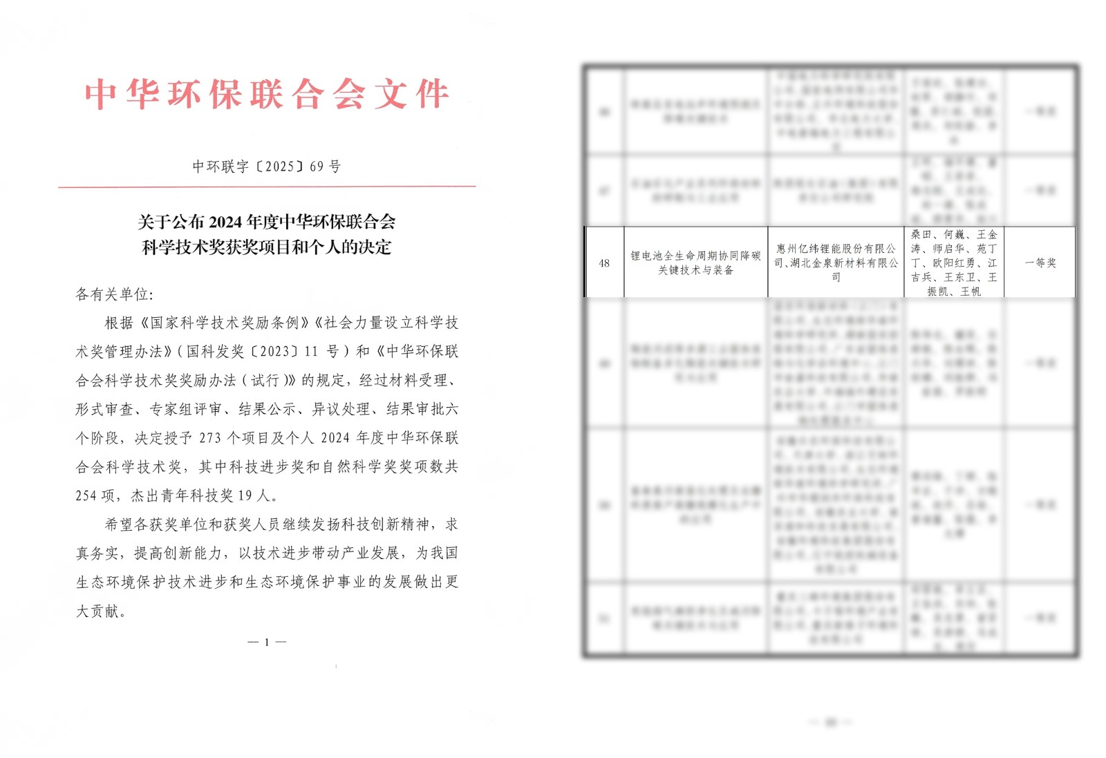 ���ޡ�bwin��Ӯ����(�й�)�ٷ���վ