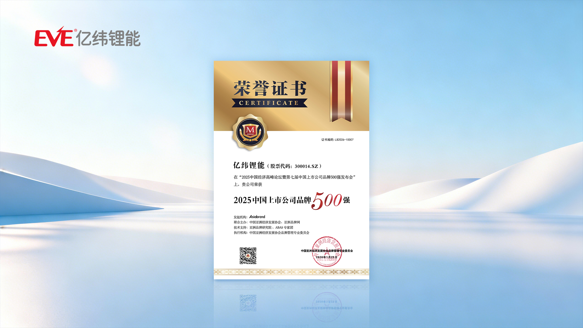 ���ޡ�bwin��Ӯ����(�й�)�ٷ���վ