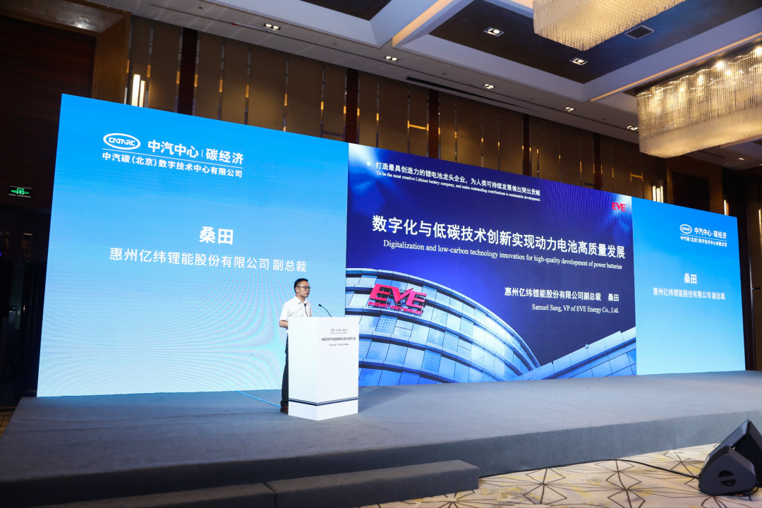 1688370685234119 1688370685234119