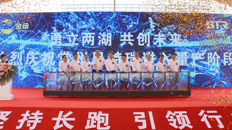 1689922919822875 1689922919822875