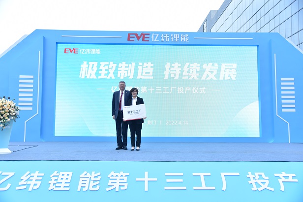 1689923220564366 1689923220564366