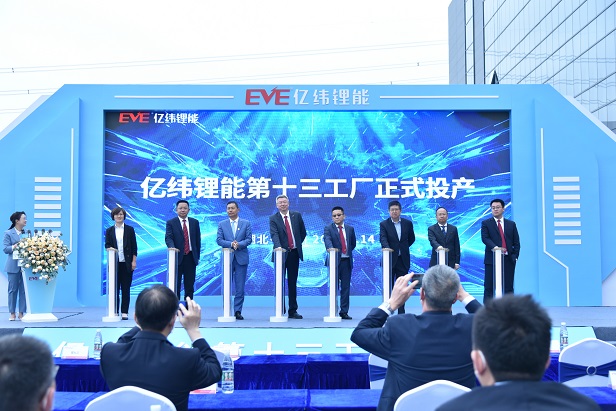 1689923220995873 1689923220995873