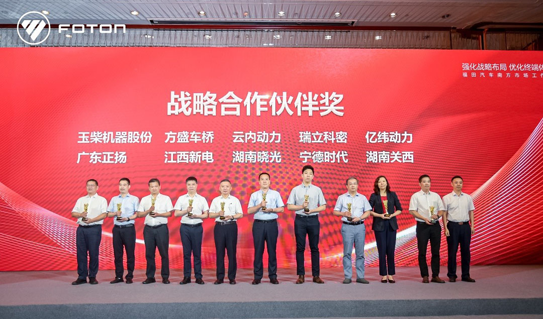 1690872573955845 1690872573955845