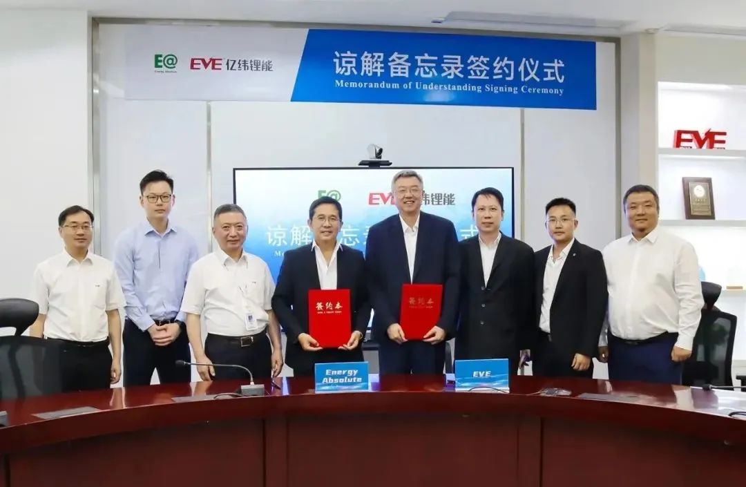 1690872702619385 1690872702619385