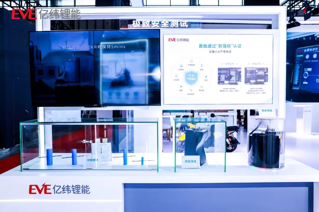 1730163170706115 1730163170706115