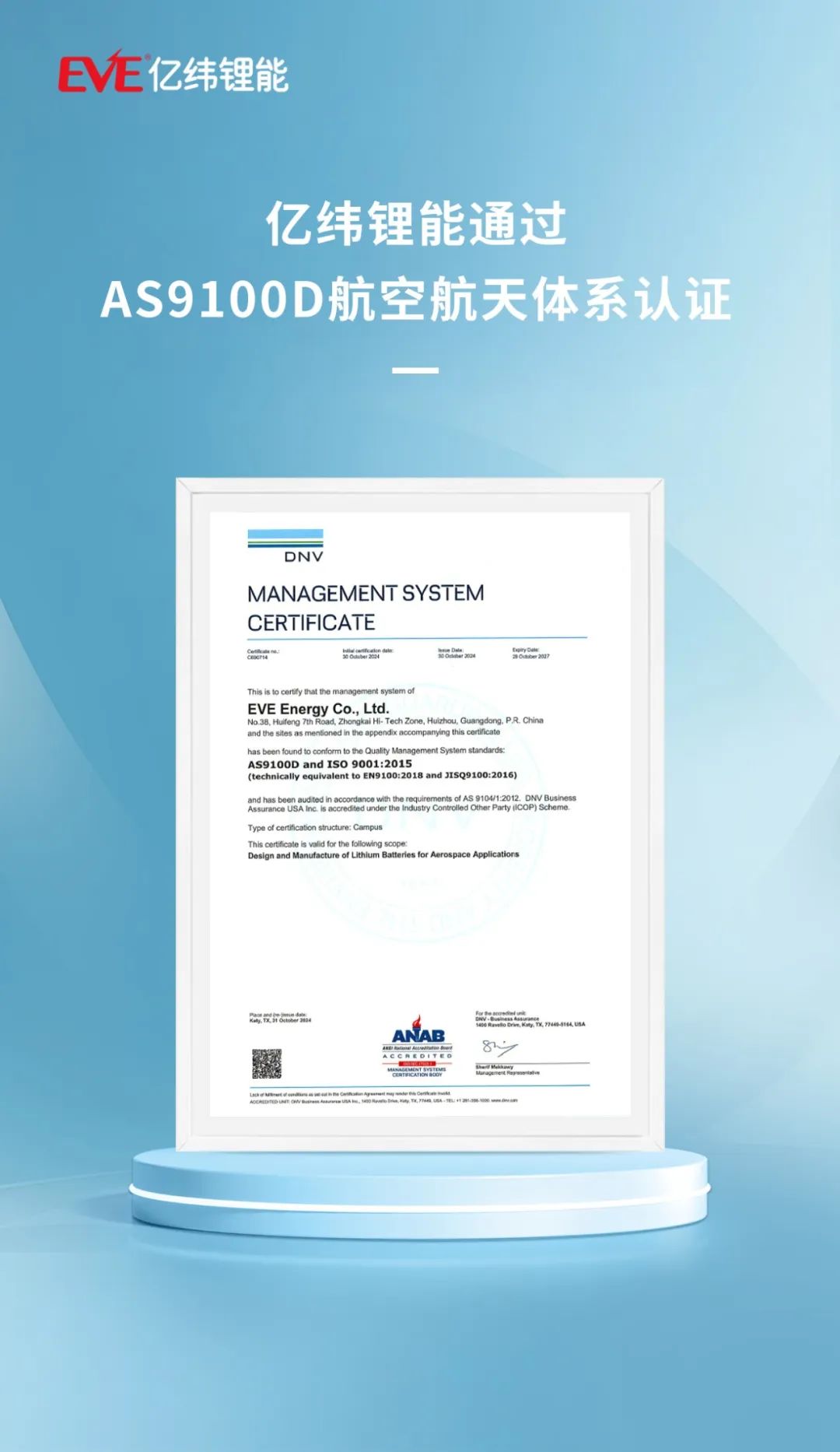 1730798655565975 1730798655565975