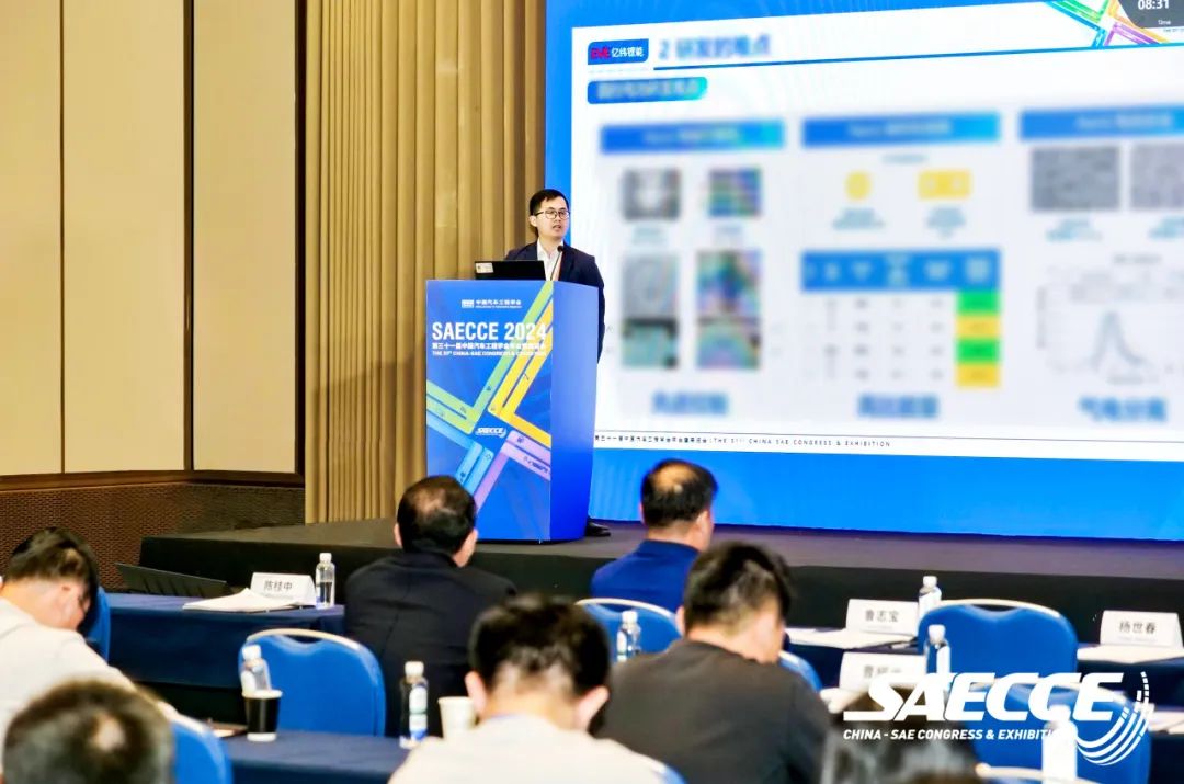 1732071470393581 1732071470393581