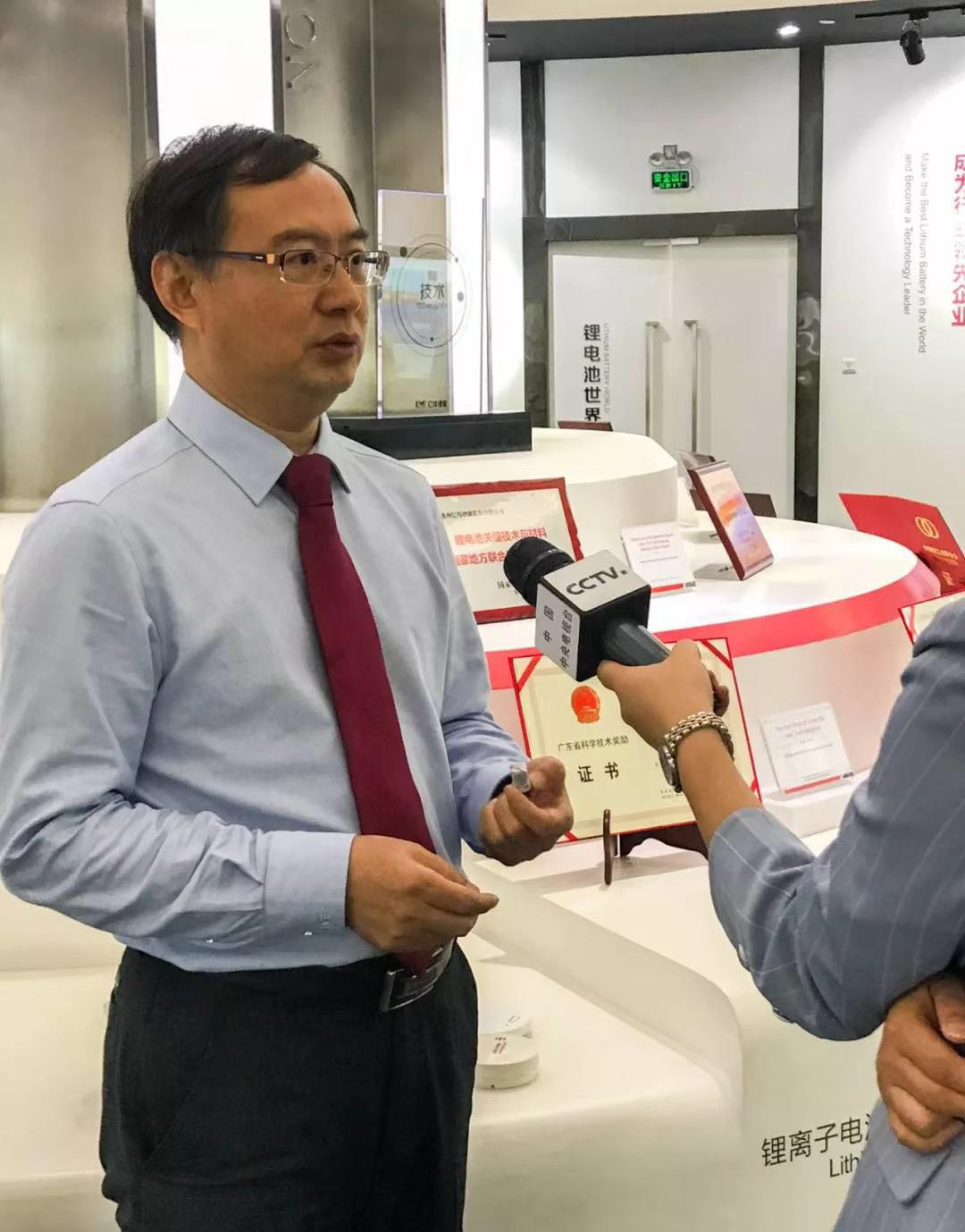 亚洲·bwin必赢国际(中国)官方网站