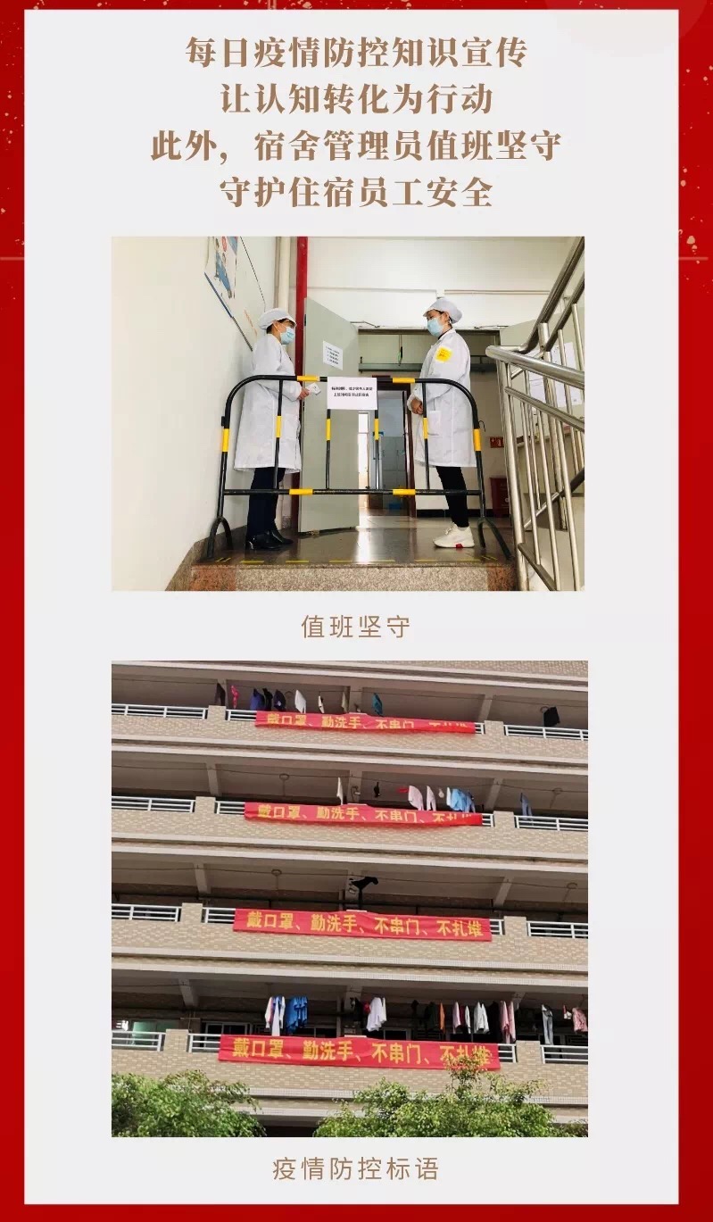 ΢ÐÅͼƬ_20200214100841.jpg ΢ÐÅͼƬ_20200214100841.jpg