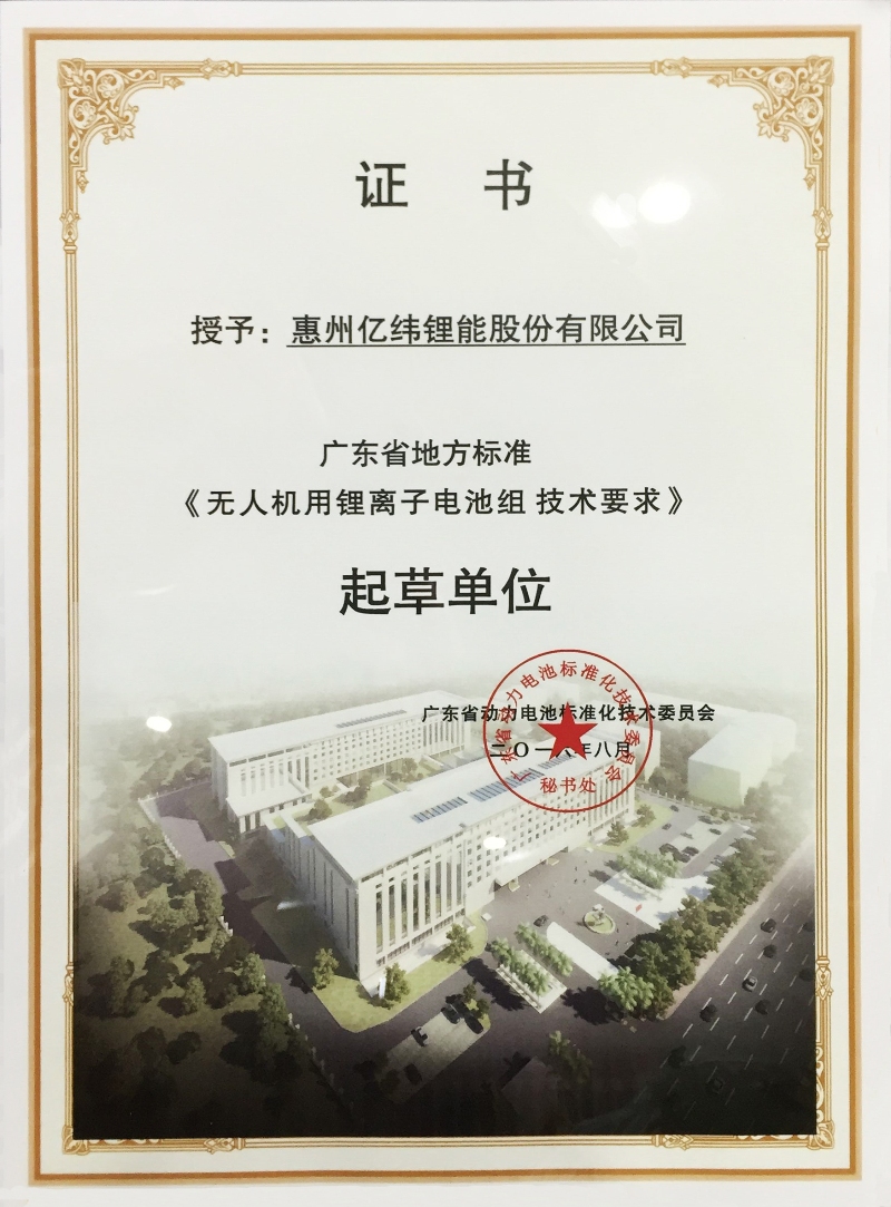 QQ图片20160818101950a.jpg QQ图片20160818101950a.jpg