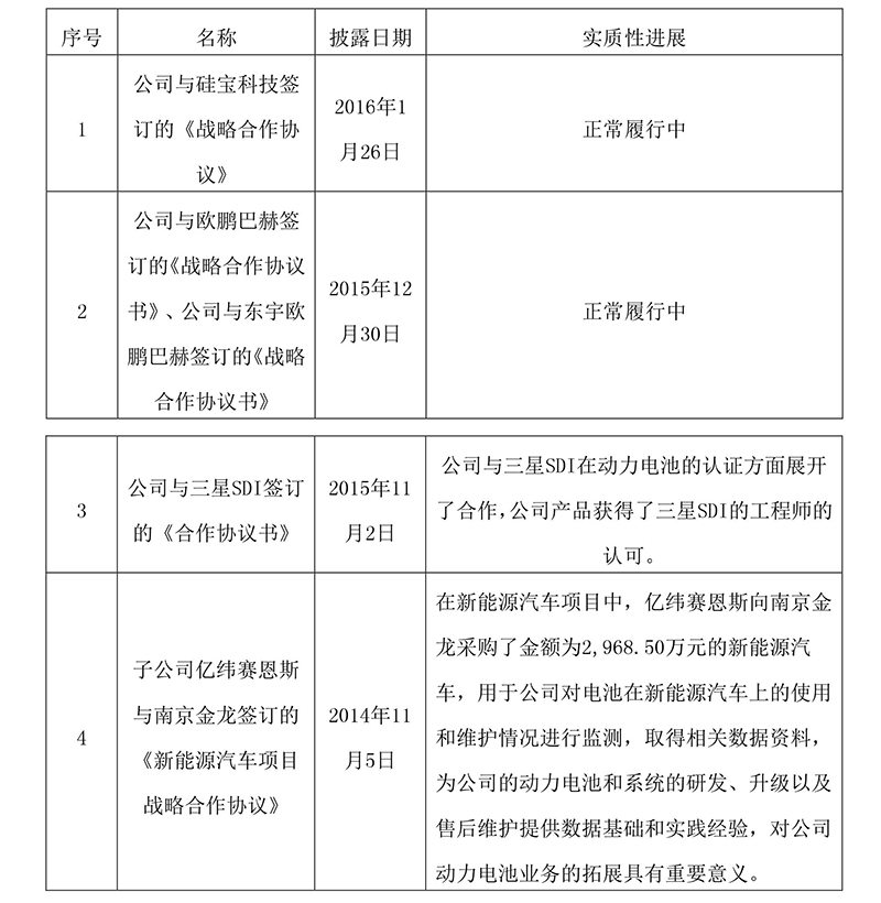 6361954801243747282725177.jpg 6361954801243747282725177.jpg